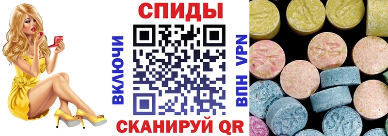 Амфетамин VHQ Тайшет