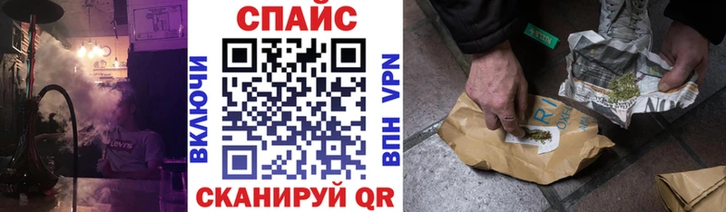 Бутират буратино где купить наркоту Тайшет