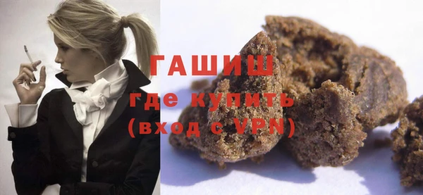 кокс Армянск