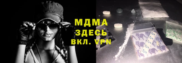 кокаин перу Арсеньев