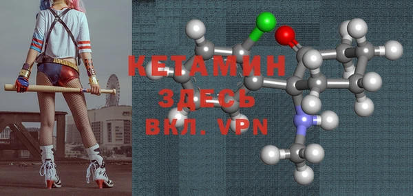 дистиллят марихуана Аркадак