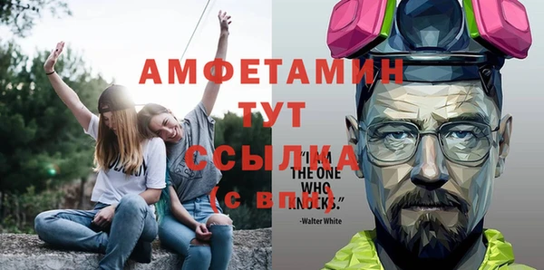 кокс Армянск
