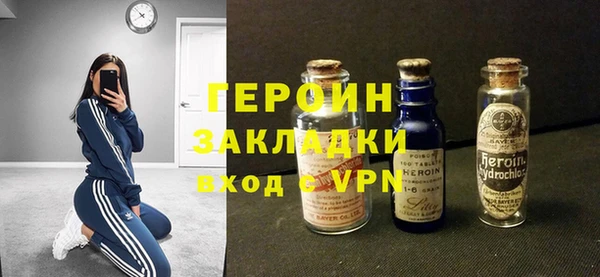 дистиллят марихуана Аркадак