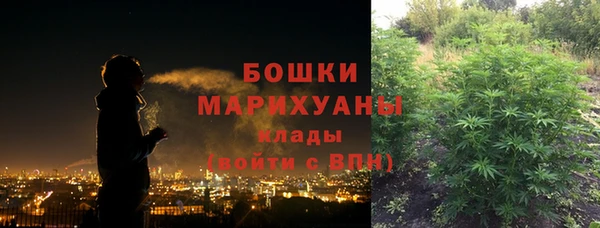 MESCALINE Нязепетровск