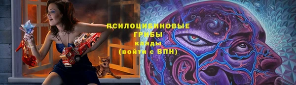 кокаин перу Арсеньев