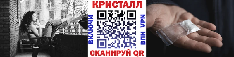Метамфетамин пудра  Тайшет 